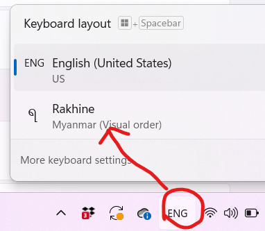 Arakan_language