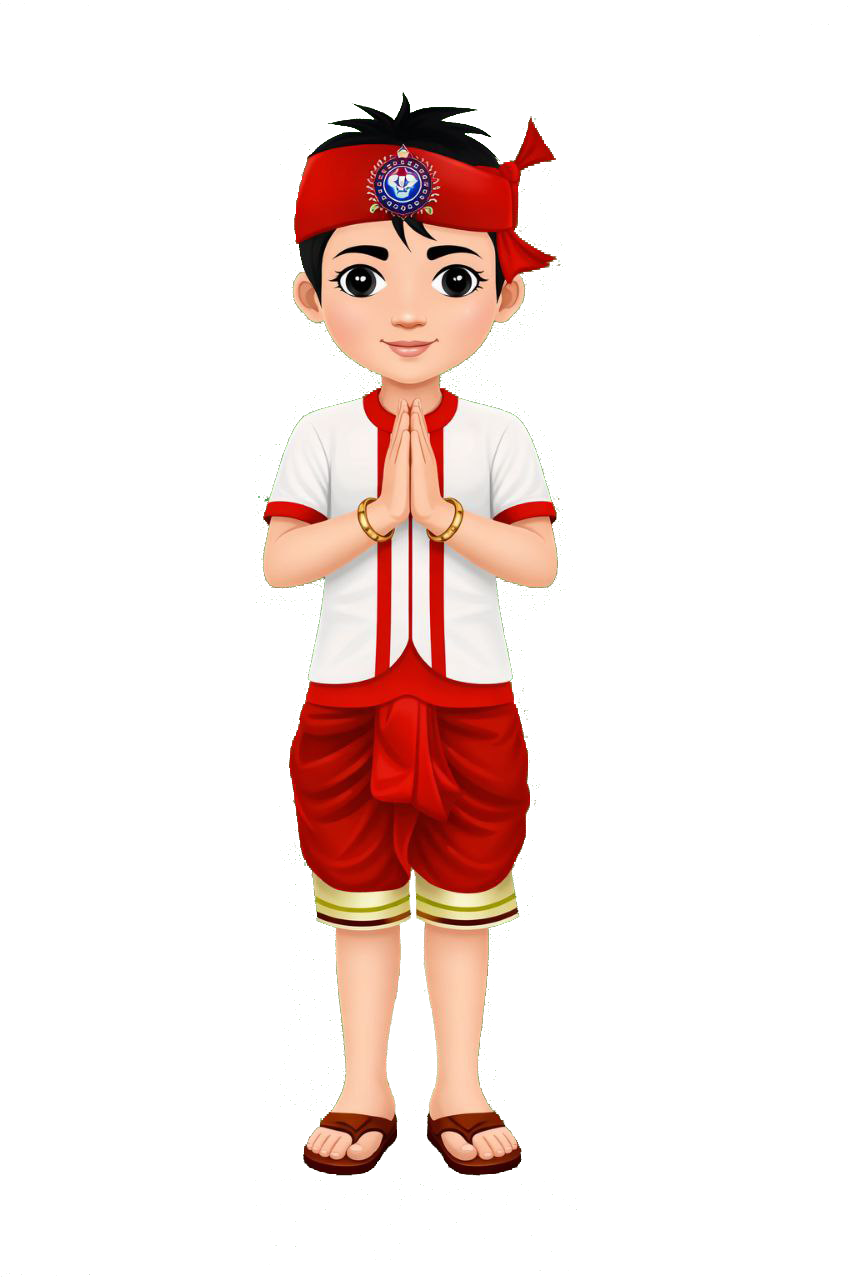 မိတ်ဆက်